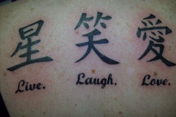 Chinese characters live love laugh tattoo ideas for women 