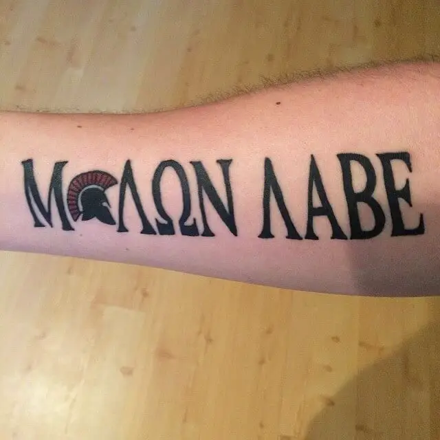molon labe tattoo 