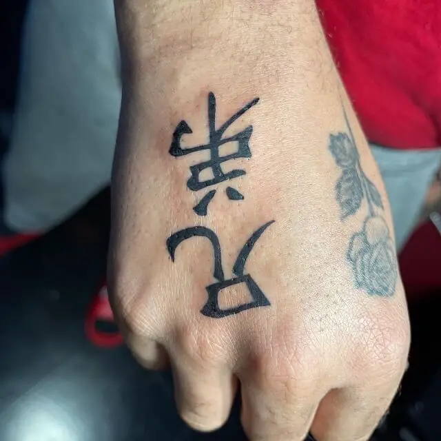 chinese hand tattoos