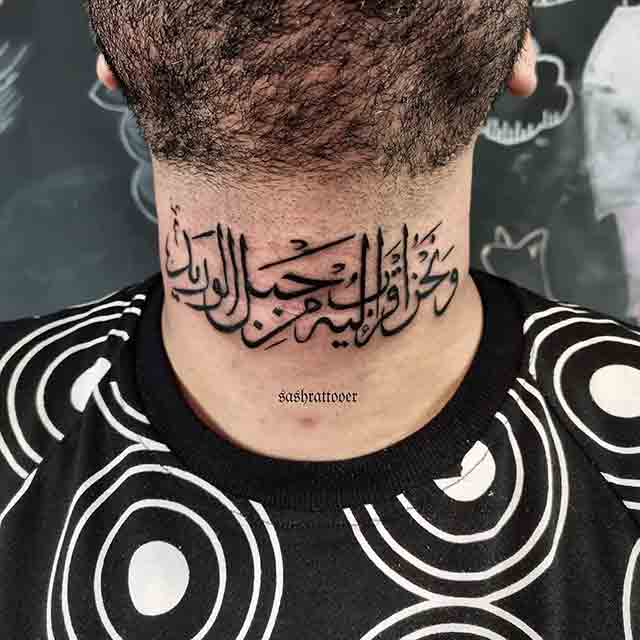 Front-Neck-Tattoos-For-Men-(3)