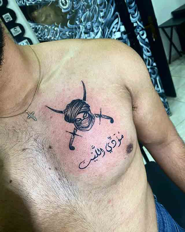 Arabic-Chest-Tattoo-(2)