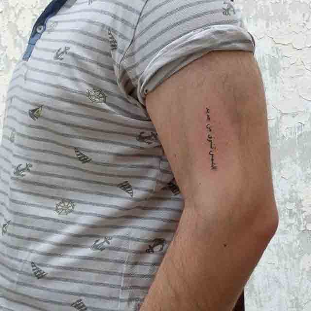 Arabic-Half-Sleeve-Tattoos-(1)