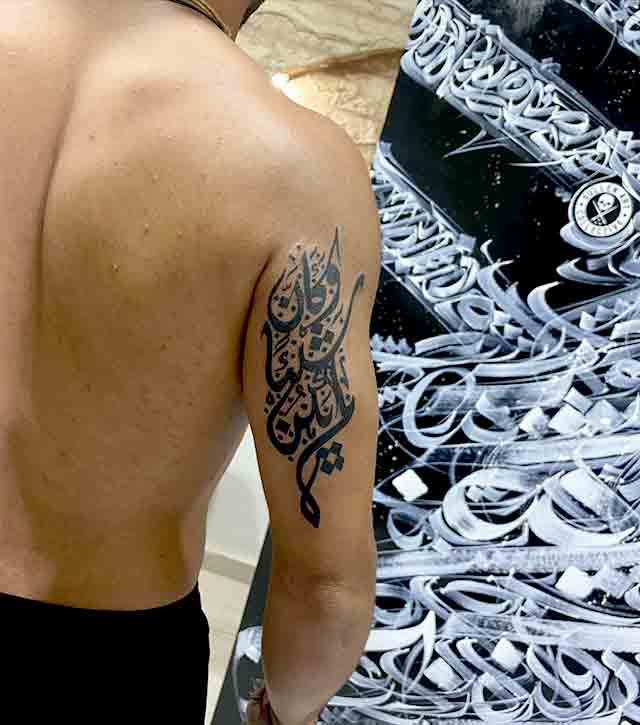 Arabic-Half-Sleeve-Tattoos-(3)