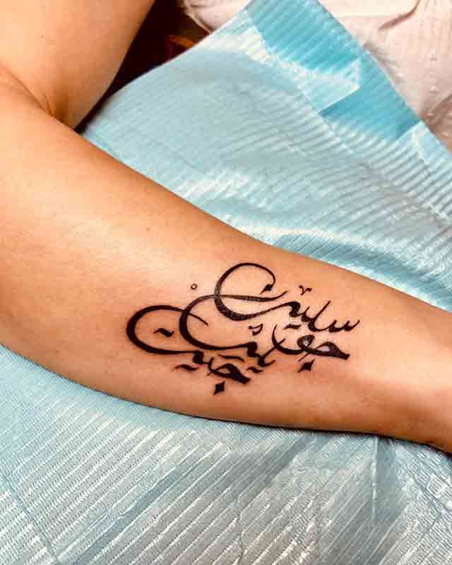 tattoos  Josh Berer  Arabic Calligraphy Design