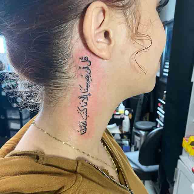 Neck Arabic tattoo women at theYoucom