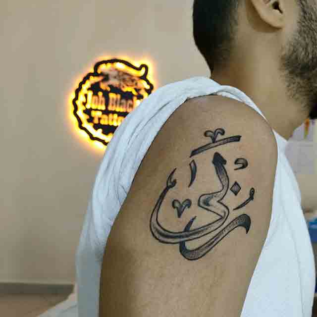 Arabic-Sleeve-Tattoo-(3)