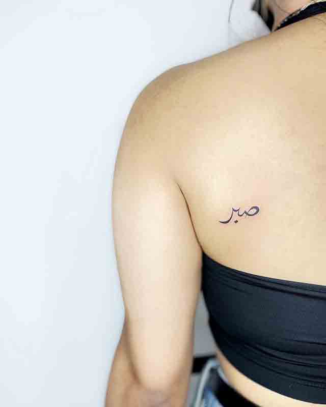 Arabic-Small-Tattoos-(1)