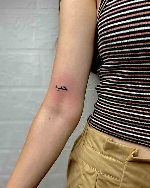 Arabic-Small-Tattoos-(2)