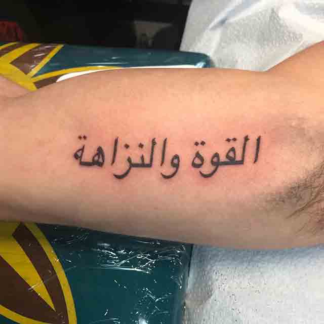 tattoos  Josh Berer  Arabic Calligraphy Design