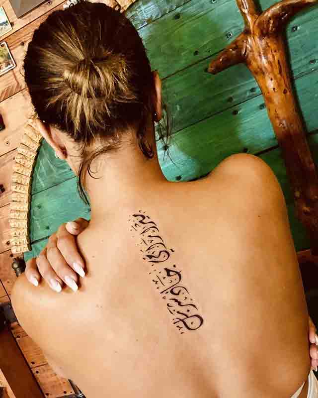 Arabic-Writing-Tattoo-(3)