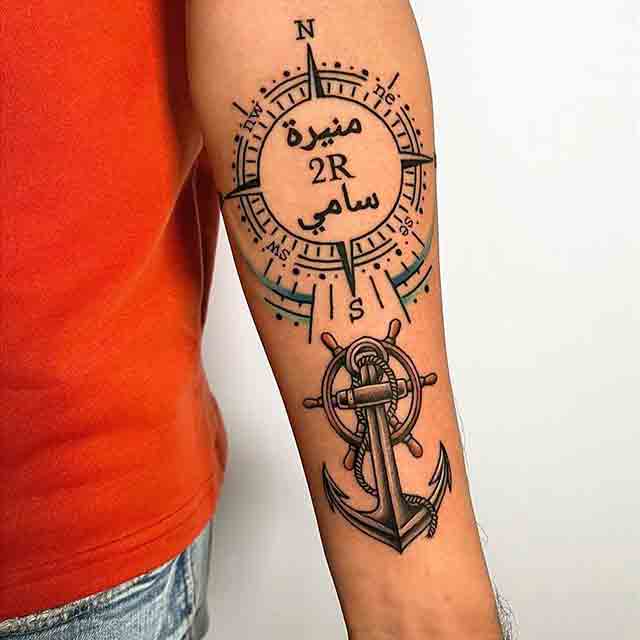 Cute-Arabic-Tattoo-(3)