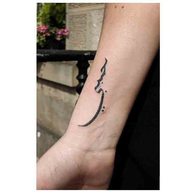 Habibi-Arabic-Tattoo-(1)