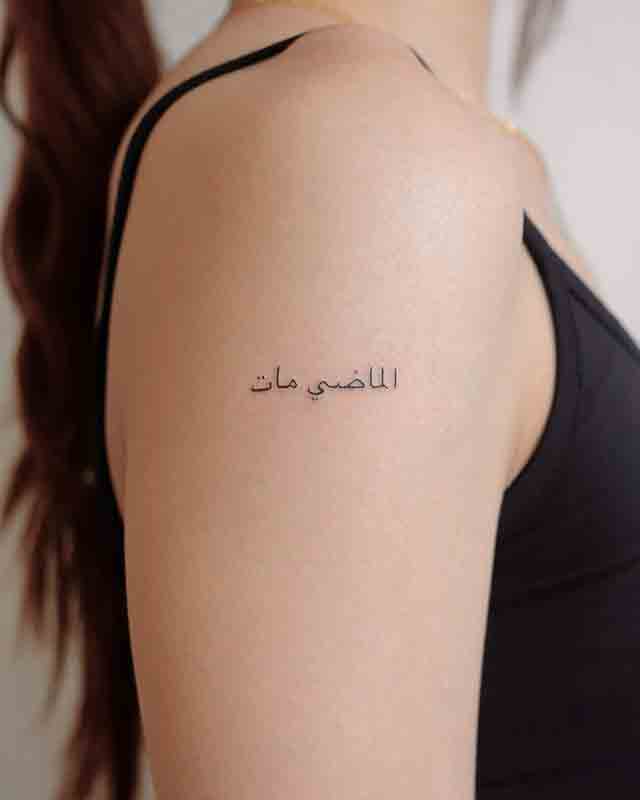 Minimalist-Arm-Tattoos-For-Women-(3)