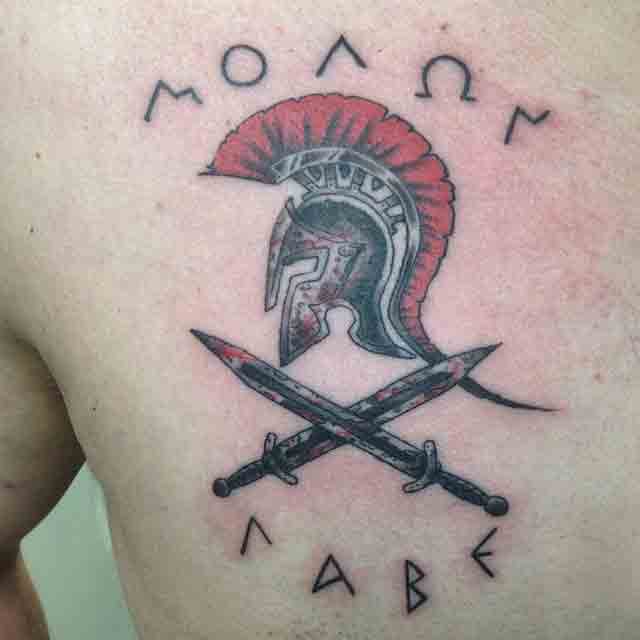 Spartan-Back-Tattoo-(1)