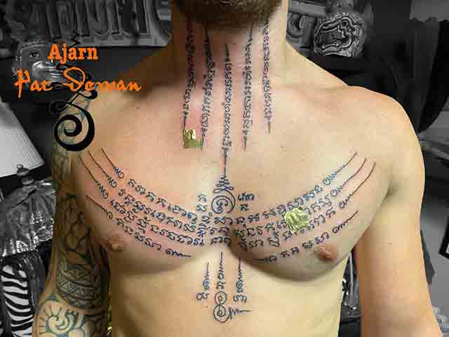 Thai-Unalome-Tattoo-(2)