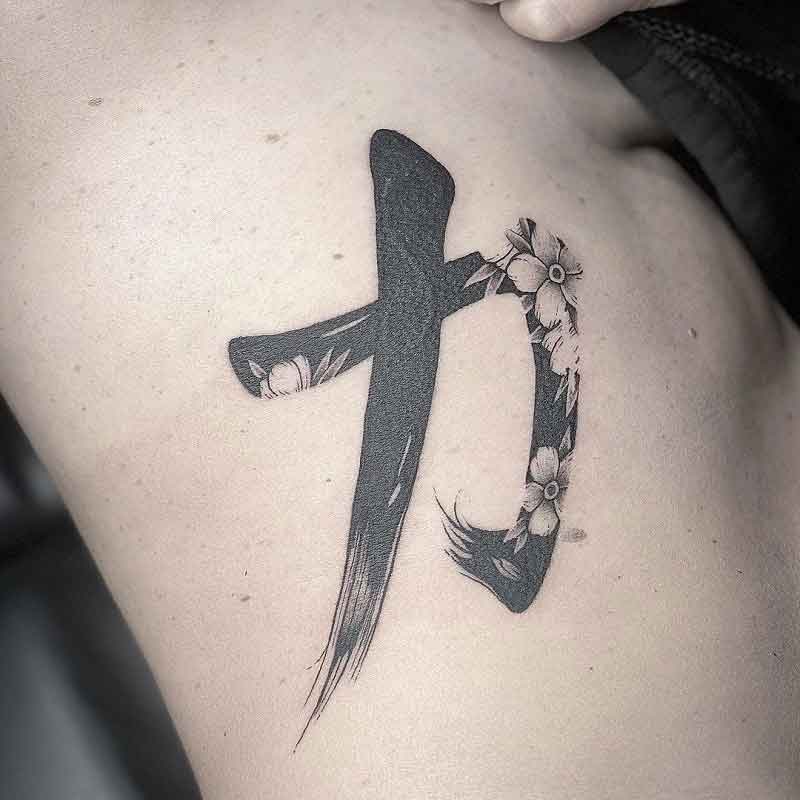 Japanese Strength Tattoo 3