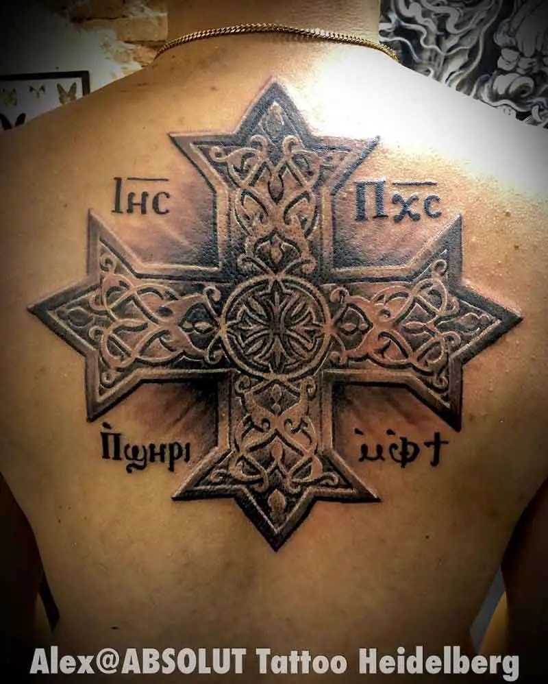 Coptic Cross Tattoo 1