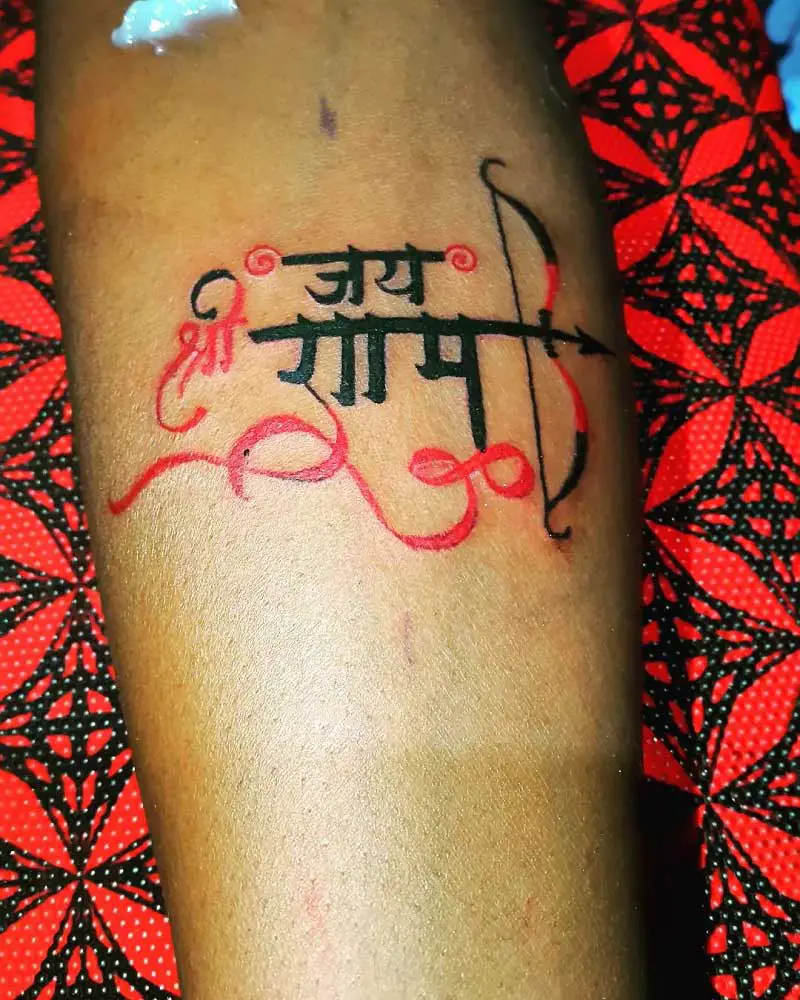 jai-shree-ram-tattoo-1