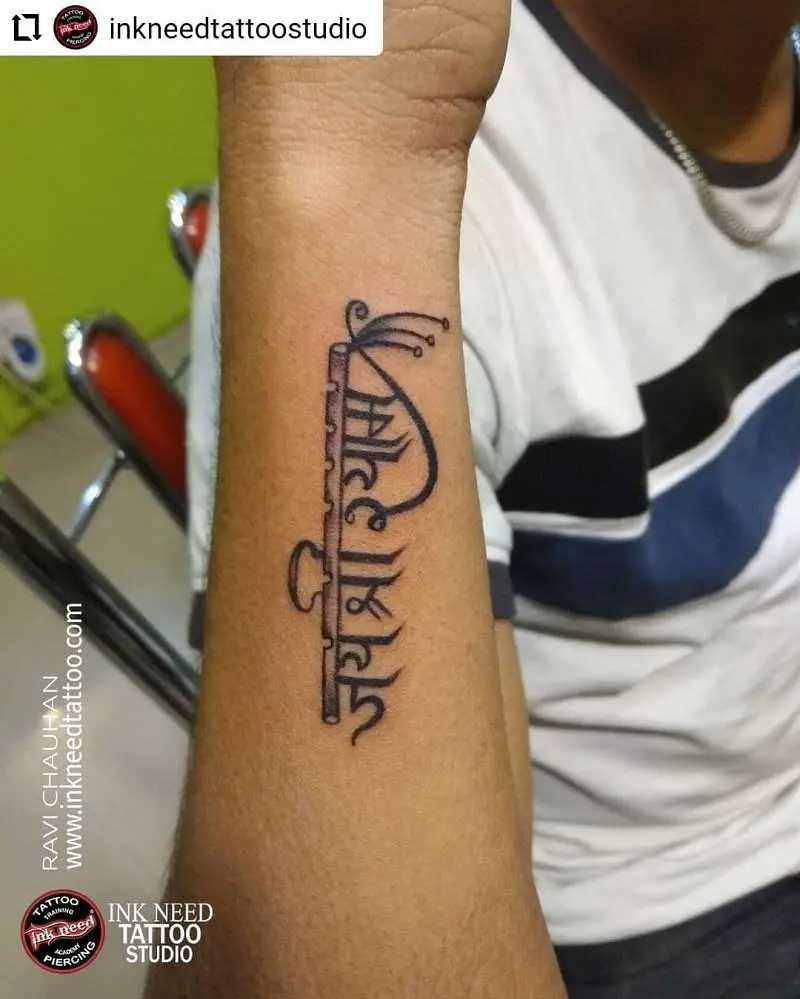 Share more than 78 jai shree ram tattoo best  thtantai2