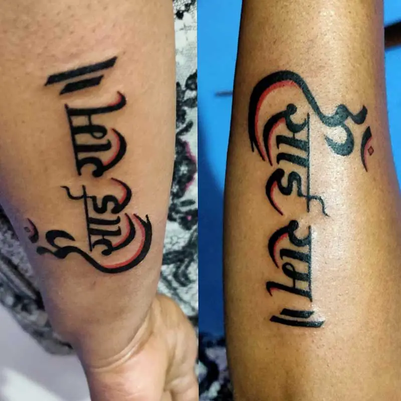 om-sai-ram-tattoo-2