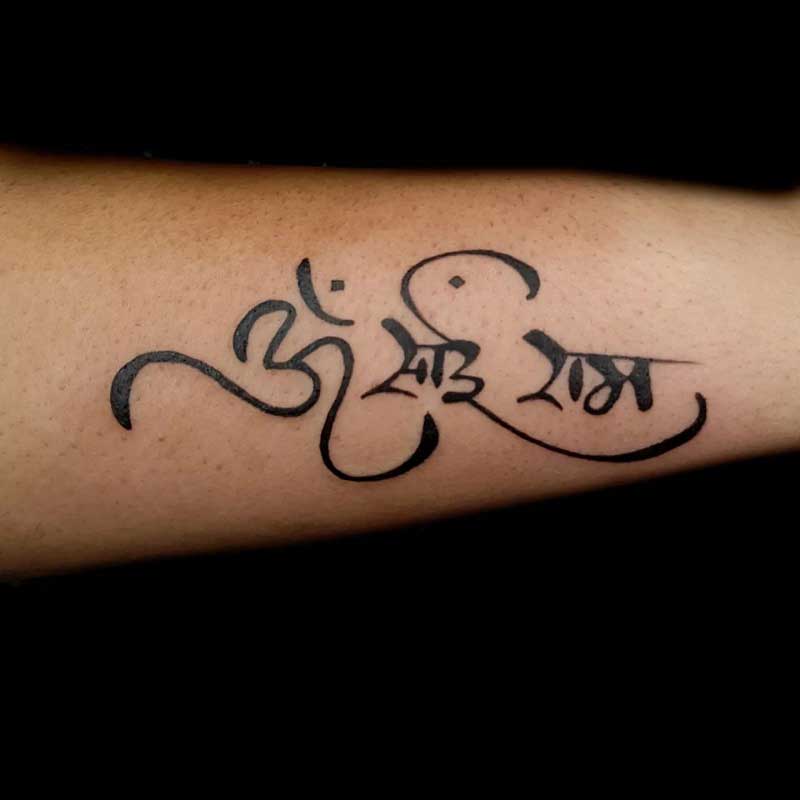 om-sai-ram-tattoo-3