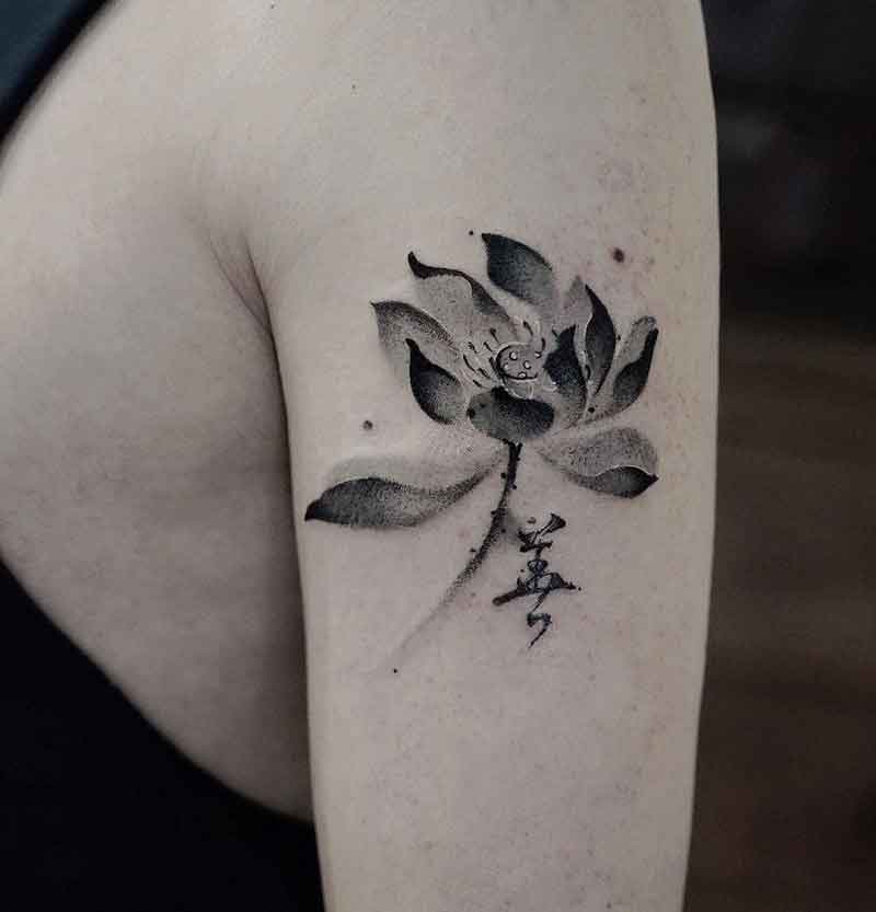 Lotus Cover Up Tattoo 3