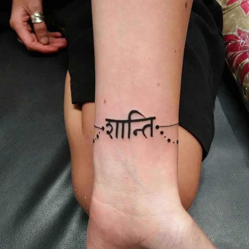 Sanskrit Peace Tattoo 1