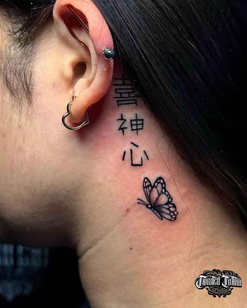 Small Butterfly Neck Tattoos 3