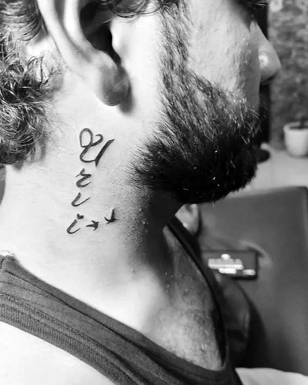 name-neck-tattoo-ideas-2